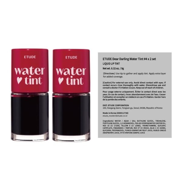 ETUDE Dear Darling Water Tint 3 Color SET