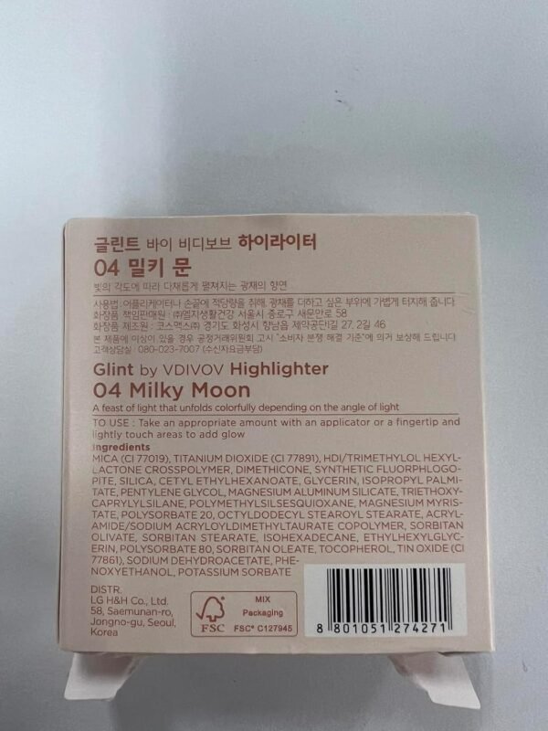 Glint Dewy Highlighter