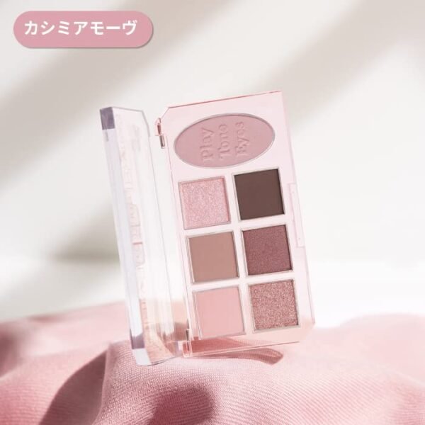 Etude House Play Color Eyes Multi Eye Color Palette dupe - Image 6